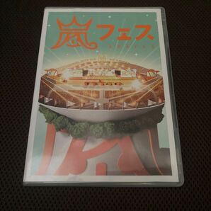 ARASHI アラフェス (通常仕様) [DVD]