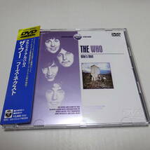 国内盤/中古DVD「フ－ズ・ネクスト」ザ・フー/THE WHO_画像1