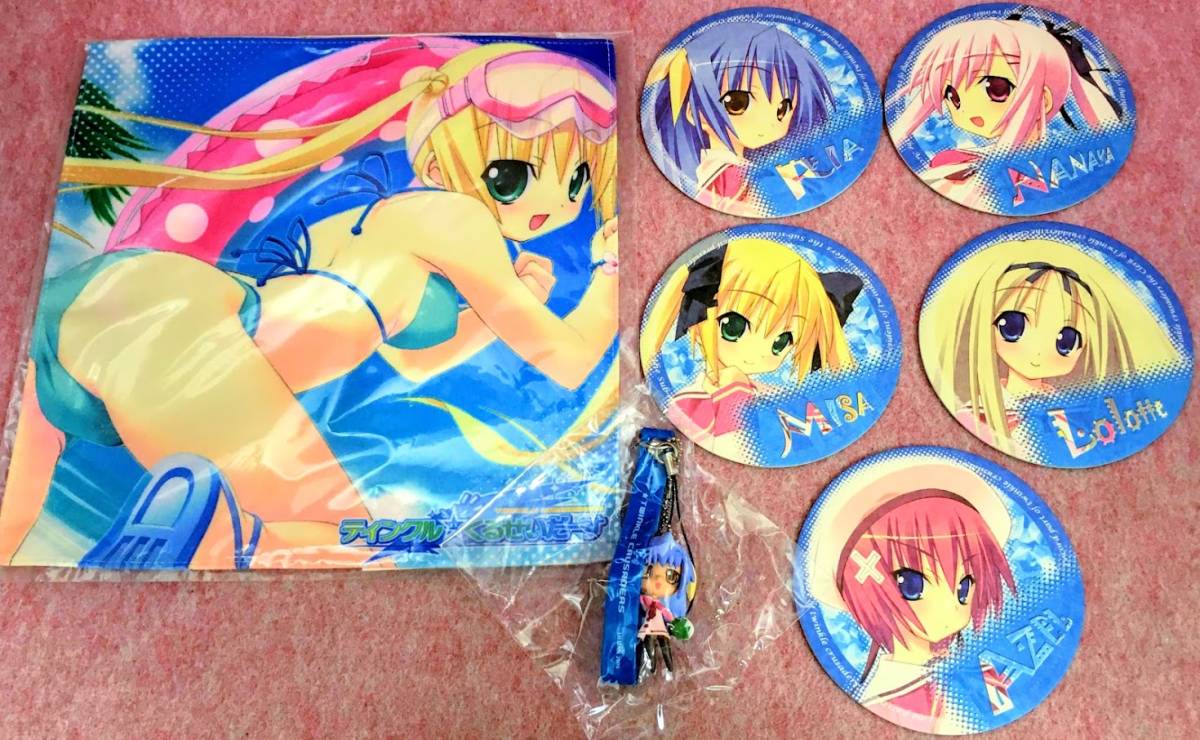 オンライン限定商品】 水着 マイクロファイバータオル 【グリザイアの