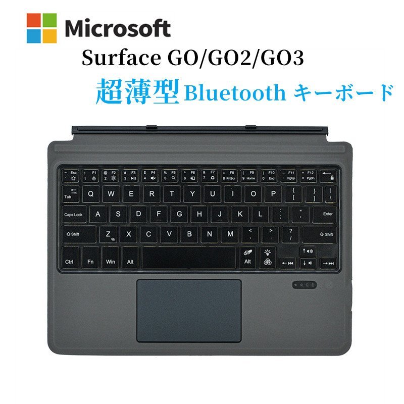 Surface Go MHN-00014 officeは欠品キーボードカバー付き fSe71DbVHl