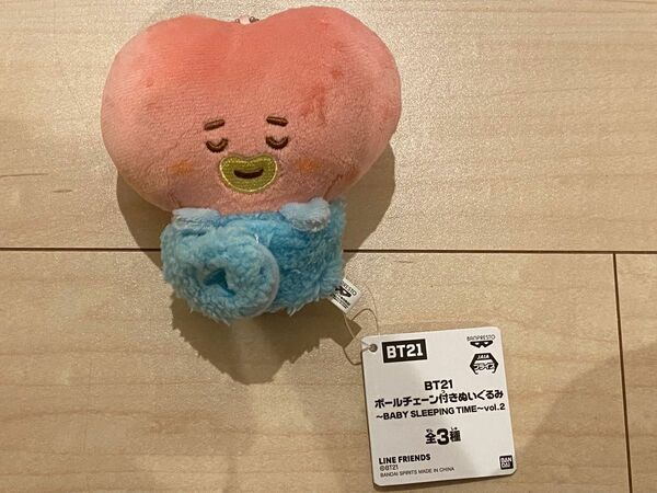 BT21 ミニぬいぐるみ （TATA） 