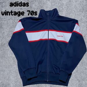 adidas トラックジャケット 70s 70年代 ビンテージ ヴィンテージ アディダスジャージ 