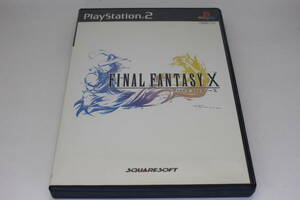 SQUARESOFT ファイナルファンタジーX（PlayStation2）中古品1セット