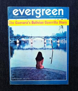 1968年 Evergreen Review チェ・ゲバラ 最後の地 ボリビア ゲリラ・ダイアリー/Mark Rudd/ヒューバート・セルビー/前衛文学ビートニク