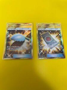 ポケモンカード　グッズUR２枚　のろいのおふだ　ビーストブリンガー