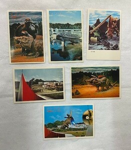 *M1789 special effects movie photograph of a star [ Gamera against large .. Jai ga-]6 pieces set large . hot water .. Akira 