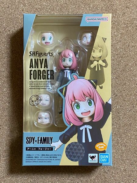 S.H.Figuarts アーニャ・フォージャー 新品未使用　SPY×FAMILY