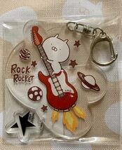 うさまる rockin’ star ★ アクリルキーホルダー ロッキンスター キーホルダー エレキ ギター_画像2