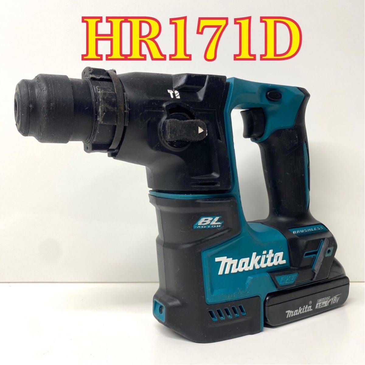 WEB限定 新品激安‼︎マキタ‼︎HR244DRGXB 18V6.0Ahハンマドリル