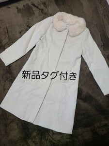 新品タグ付☆ミッシュマッシュ MISCH MASCH コート ベージュ