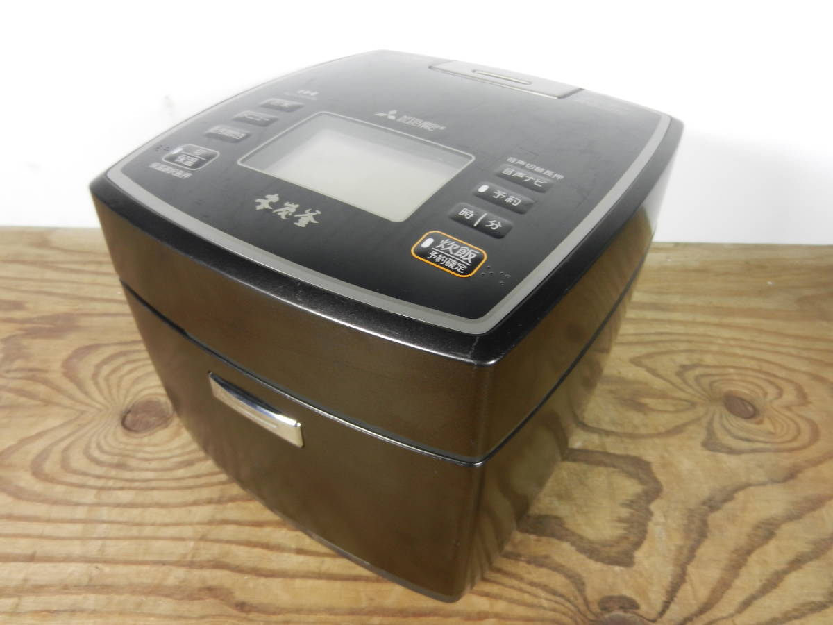 未使用】訳あり 三菱 本炭釜 炊飯器 5.5合炊き NJ-VW109-B 生活家電