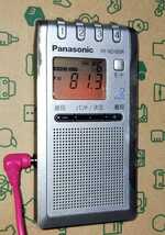 RF-ND180R Panasonic 美品 受信確認済 完動品 ポケットラジオ 在庫限り AM FM ポータブル 通勤 通学 防災 散歩 登山 ハイキング 002080_画像2