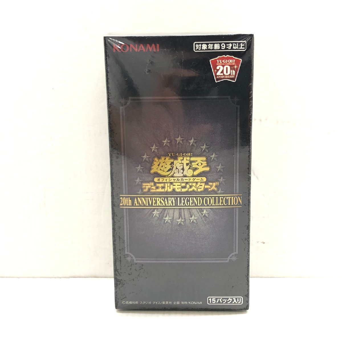 ヤフオク! -「20th anniversary legend collection box」の落札相場 