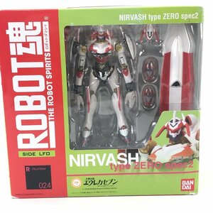 FUZ【中古品】 ロボット魂 ニルヴァージュ SPEC2 初回特典付き 交響詩篇エウレカセブン 〈57-221119-0YY-8-FUZ〉