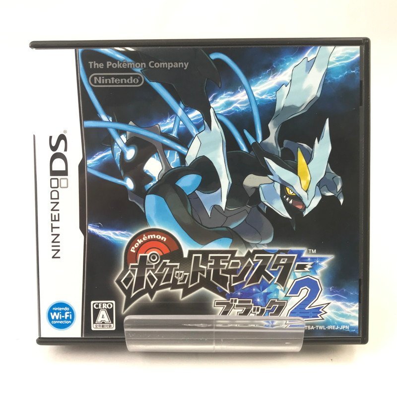 ンスター ヤフオク Dsソフト ポケットモンスターブラック2 新品 未開封 ブラック Mcmc Gr