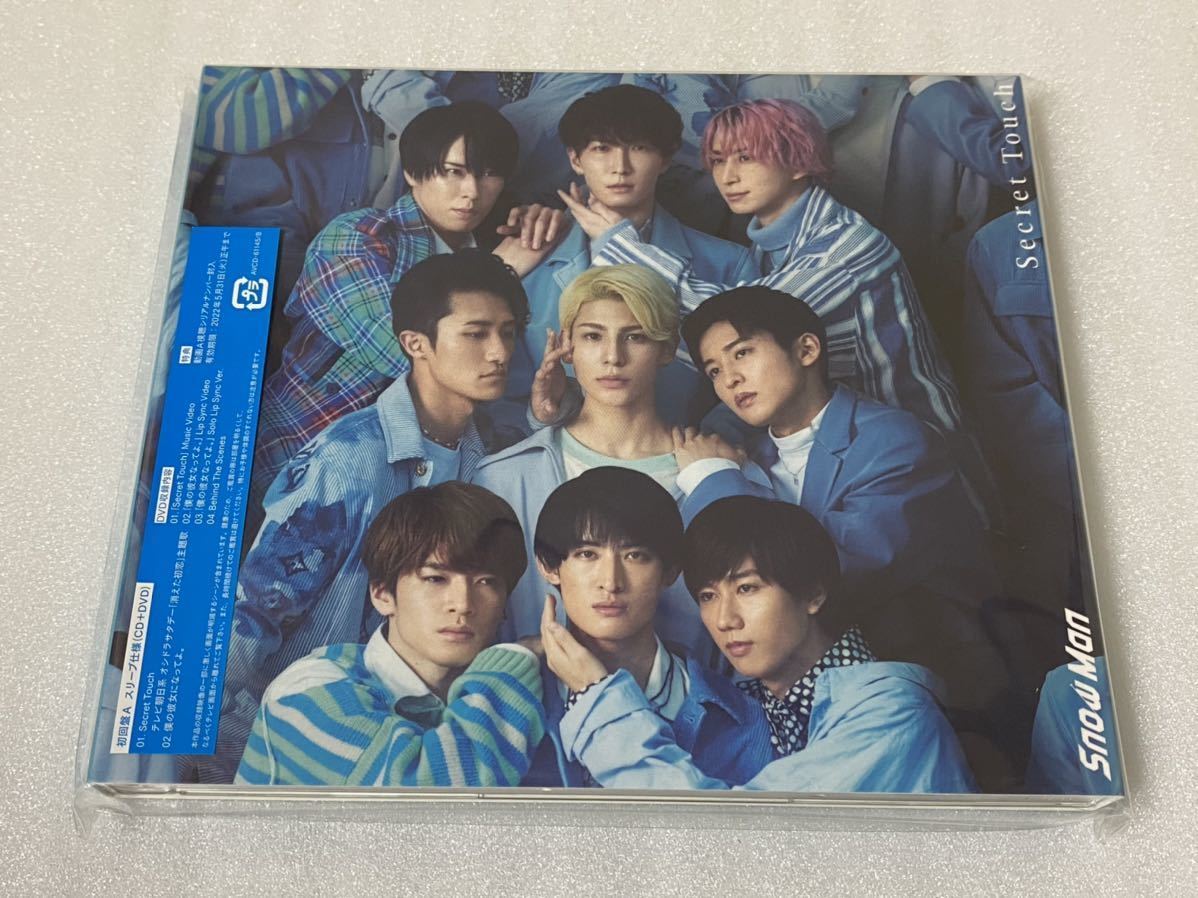 予約販売品】 KISS 地獄大全~至高 地獄の経典三巻セット~〈完全生産