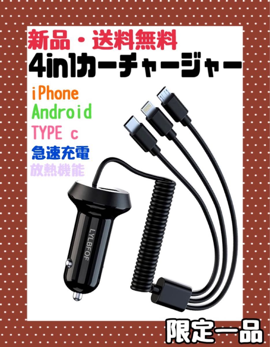 【送料無料/即納】 自転車PayPayフリマ|送料無料 未使用 即納 ROVAL ロバール リアースルー