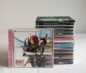[W1986] CD Kamen Rider 17 point set / obi attaching 7 point DVD2 point used together Tsuchiya Anna Ooguro Maki Gackt. dragon . sho opening Thema etc. present condition 