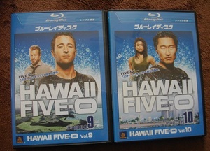 HAWAII FIVE-0 シーズン１　9＆10 　レンタル版　ブルーレイ　２本セット　 中古　 　 送料無料　　tv5