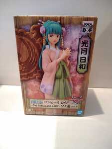 ★ワンピース DX フィギュア ONE PIECE DXF THE GRANDLINE LADY ワノ国 vol.4 光月日和★新品