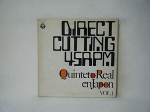 Direct Cutting 45Rpm Quinteto Real Enjapon Vol.1-45PX-2006-AX PROMO