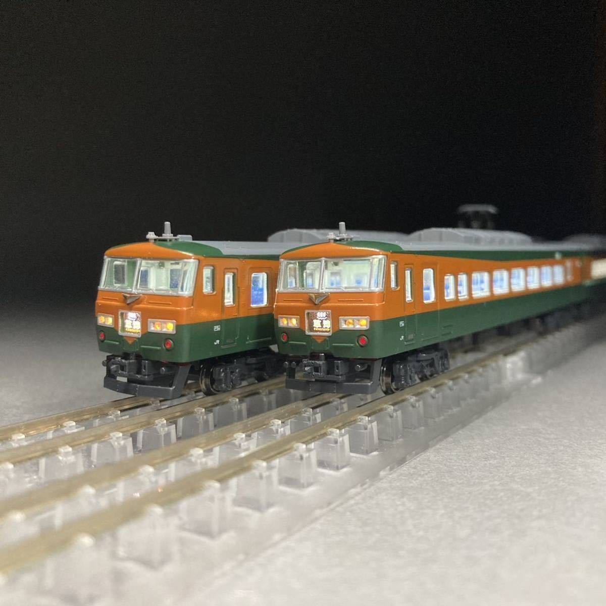 新品ラウンドハウス(KATO)185-200系 特急色 限定品-