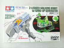 TAMIYA ロボクラフトシリーズ No.21 手回し発電・２足走行メカ_画像1