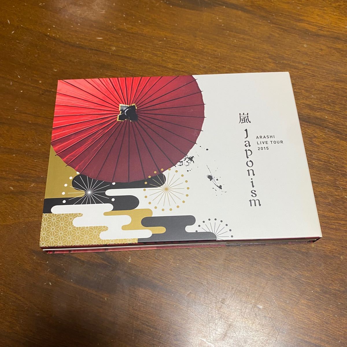 ラスト 嵐 - 単品売りＯＫ! 嵐 DVDまとめ売り セット売り 初回限定盤 9