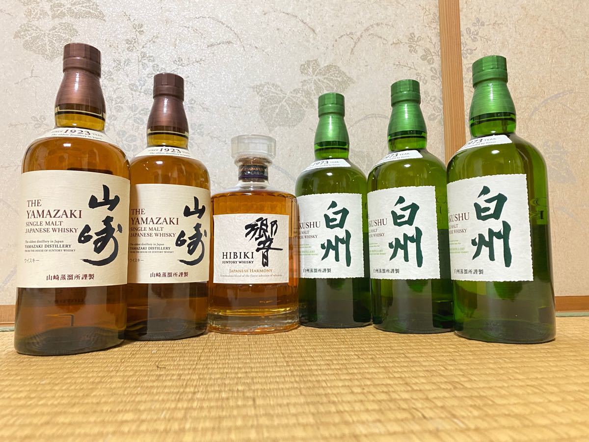 サントリーウイスキー4本セット山崎 白州 響 700ml×4本 ドリンク、水