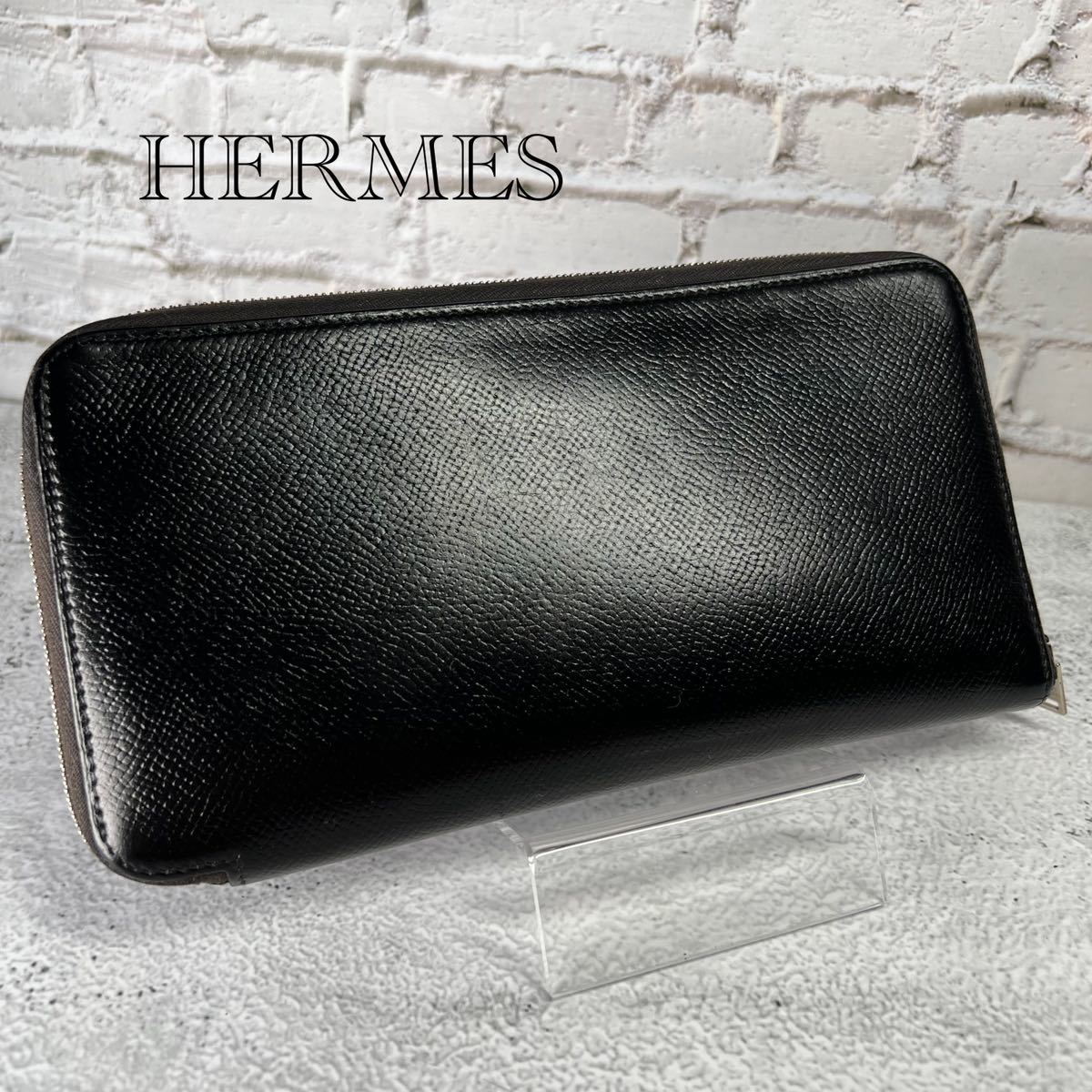 極上美品】HERMES エルメス アザップコンパクト シルクイン コイン
