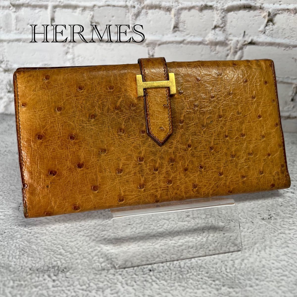 ヤフオク! -「エルメス オーストリッチ 財布」の落札相場・落札価格