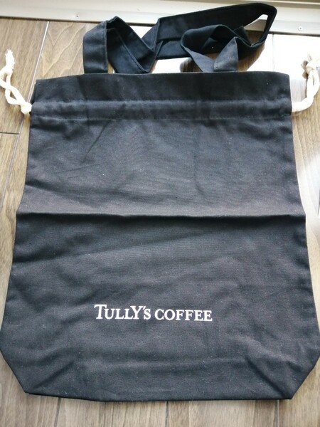 値下不可　新品未使用TULLY'S COFFEE 巾着トートバッグ ランチバッグ　非売品 ノベルティ
