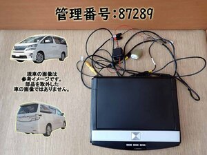 H20 ヴェルファイア GGH20W テレビ/ナビ/モニター/オーディオ 社外品リア用