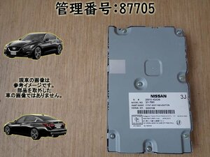 H28 スカイライン YV37 ナビコントロール/コンピューター