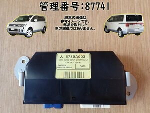 H22 デリカD:5 CV5W 左側スライドドアコントロールコンピューター