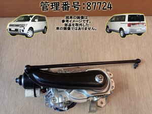 H22 デリカD:5 CV5W パワーバックドアモーター