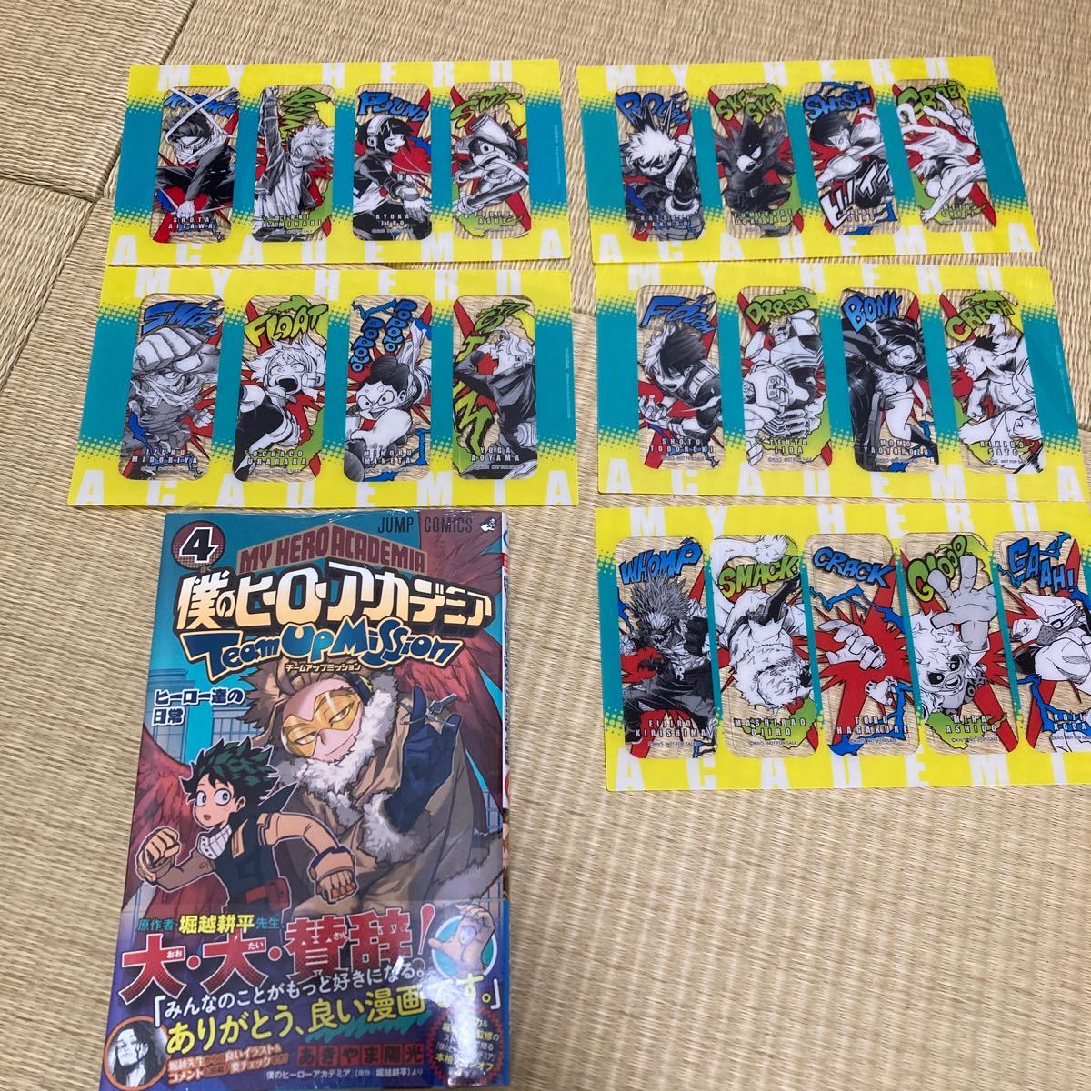 僕のヒーローアカデミア 全巻セット 1-36巻+映画特典3冊(O,R,W) 漫画 ...