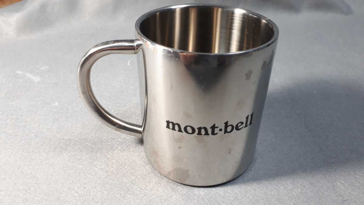 ヤフオク! -「montbell」(カップ) (食器)の落札相場・落札価格