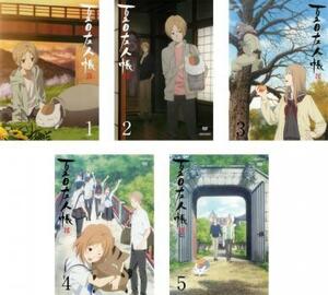  Natsume's Book of Friends land all 5 sheets no. 1 story ~ no. 11 story, special compilation last rental all volume set used DVD