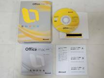 A-03702●Microsoft Office Mac 2008 日本語版_画像2