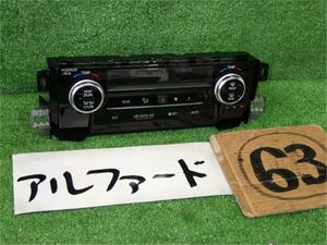 トヨタ 純正 アルファード 《 AYH30W 》 エアコンスイッチパネル P40200-22027669