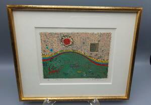 Art hand Auction Masao Oba 纸屏风山抽象画艺术室内装饰保证正品, 艺术品, 印刷, 其他的