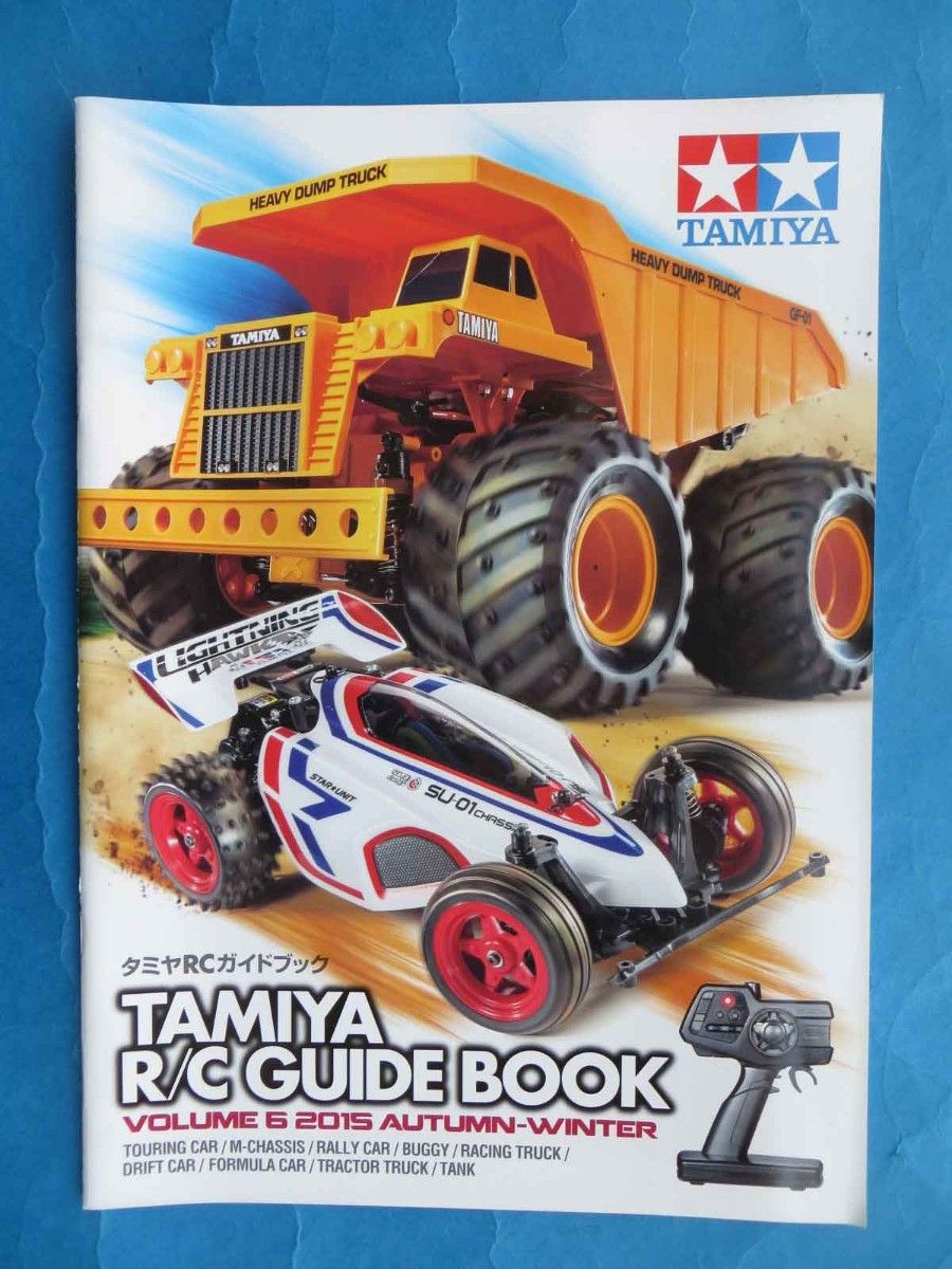 タミヤ ラジコン TA07R シャーシ スペアパーツ付 ラジコン ラジコン