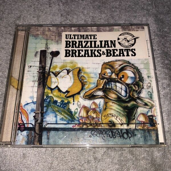 Various Ultimate Brazilian Breaks & Beats CD
