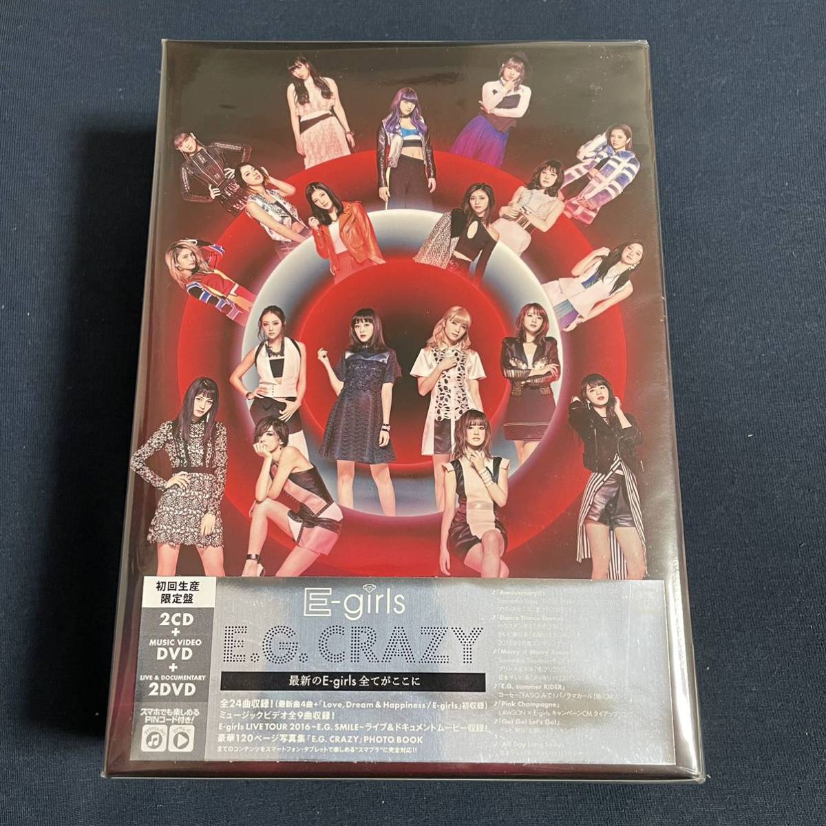 お気に入り】 E.G.CRAZY E.G.SMILE ライブ映像付き cominox.com.mx