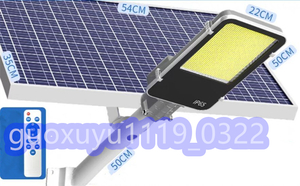  strongly recommendation * high quality *LED floodlight solar light street light outdoors for waterproof high luminance sun light departure electro- crime prevention light garden for garden light parking place lighting 2400W