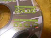 送料最安 120円 CDI07：アイ・オー・データ　I-O DATA DVD Pro ツールズコレクション_画像3