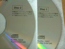 ダウングレード用ＣＤ２枚組　2K用