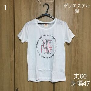 【新品】ピンクパンサー 半袖Tシャツ◆サイズL◆他柄在庫あり♪