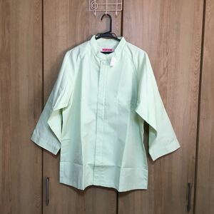 【大きいサイズ新品】KAZEN◆コックコート 長袖 薄黄緑 男女兼用◆フードユニフォーム 調理服 レストラン ケーキ屋さん◆サイズ3L◆送料安